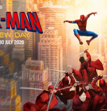 Hero Banner